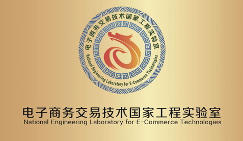 bevictor伟德-bv伟德国际体育官方网站