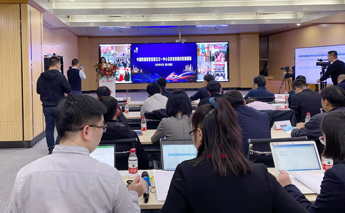 bevictor伟德-bv伟德国际体育官方网站