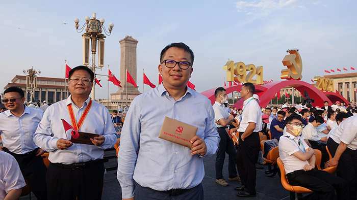 bevictor伟德-bv伟德国际体育官方网站
