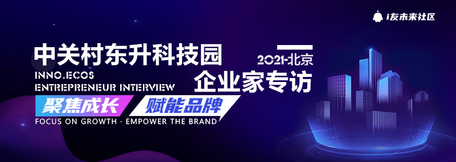 bevictor伟德-bv伟德国际体育官方网站