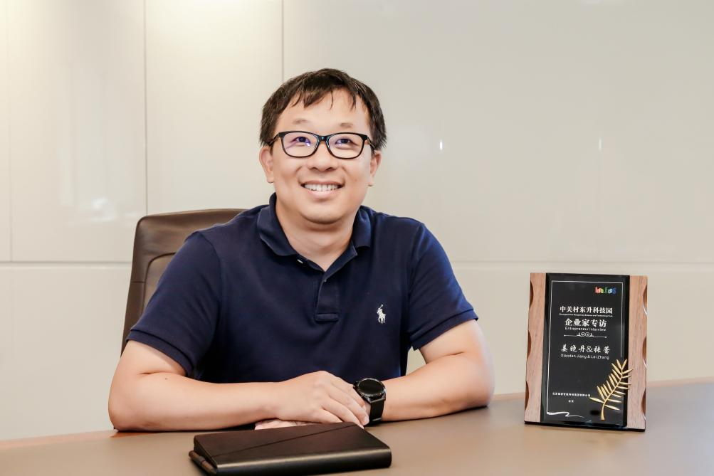 bevictor伟德-bv伟德国际体育官方网站