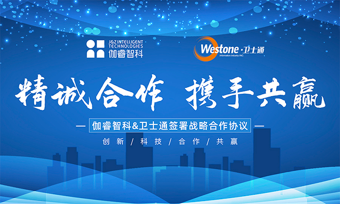 bevictor伟德-bv伟德国际体育官方网站