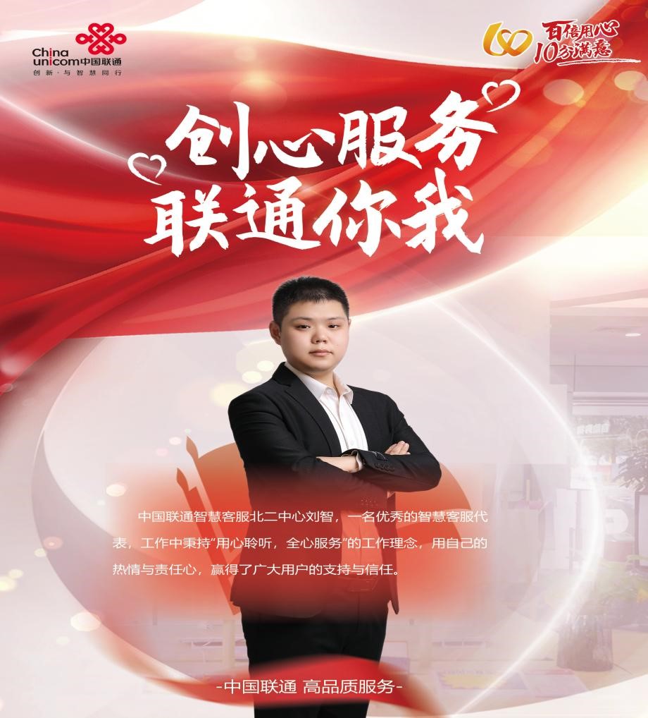 bevictor伟德-bv伟德国际体育官方网站