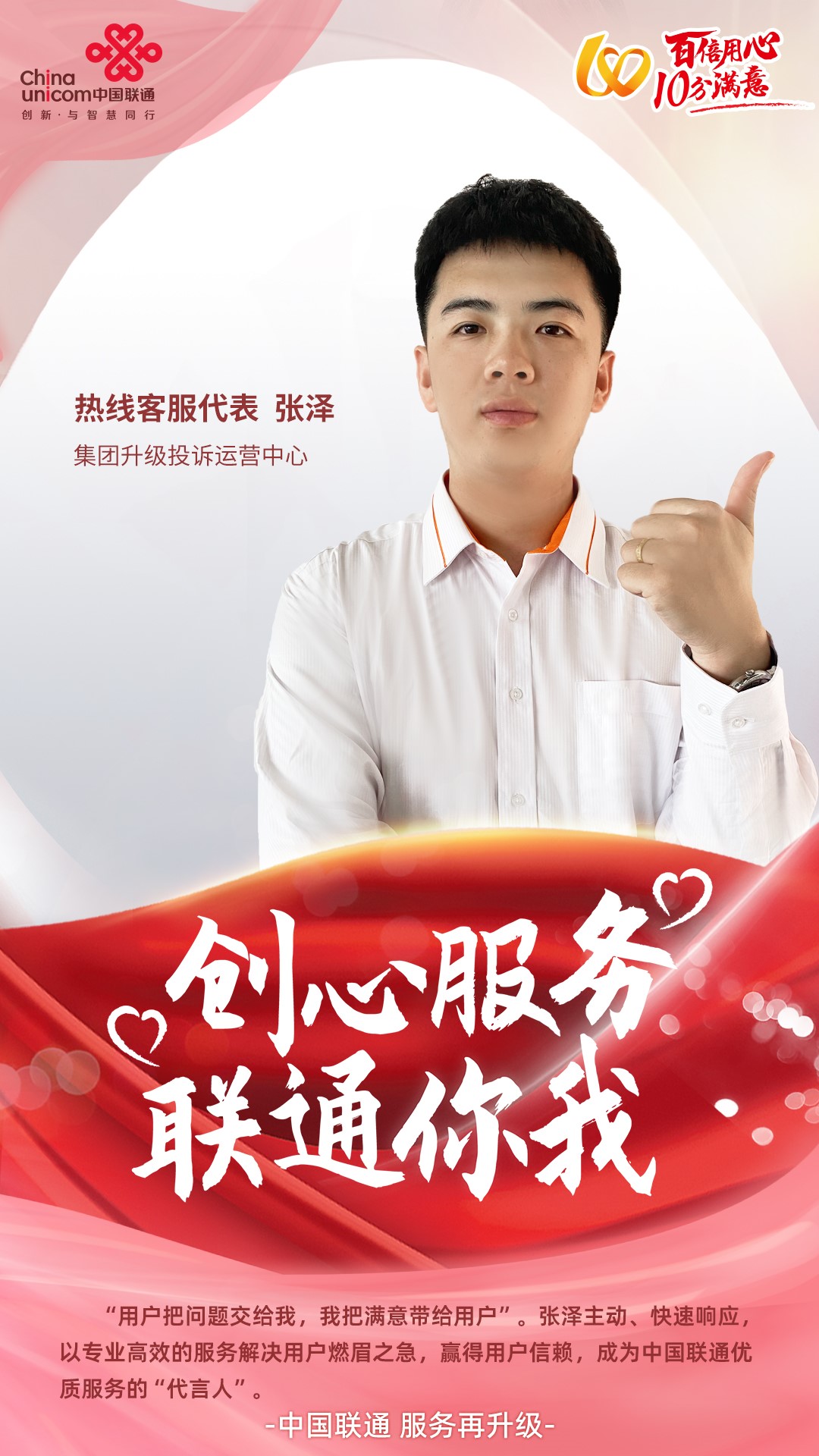 bevictor伟德-bv伟德国际体育官方网站