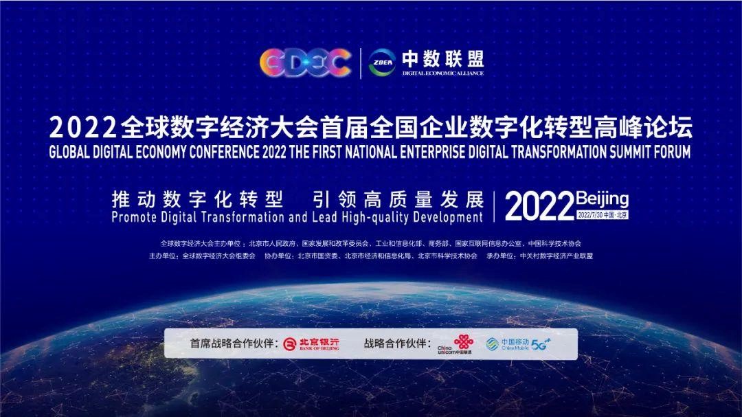 bevictor伟德-bv伟德国际体育官方网站