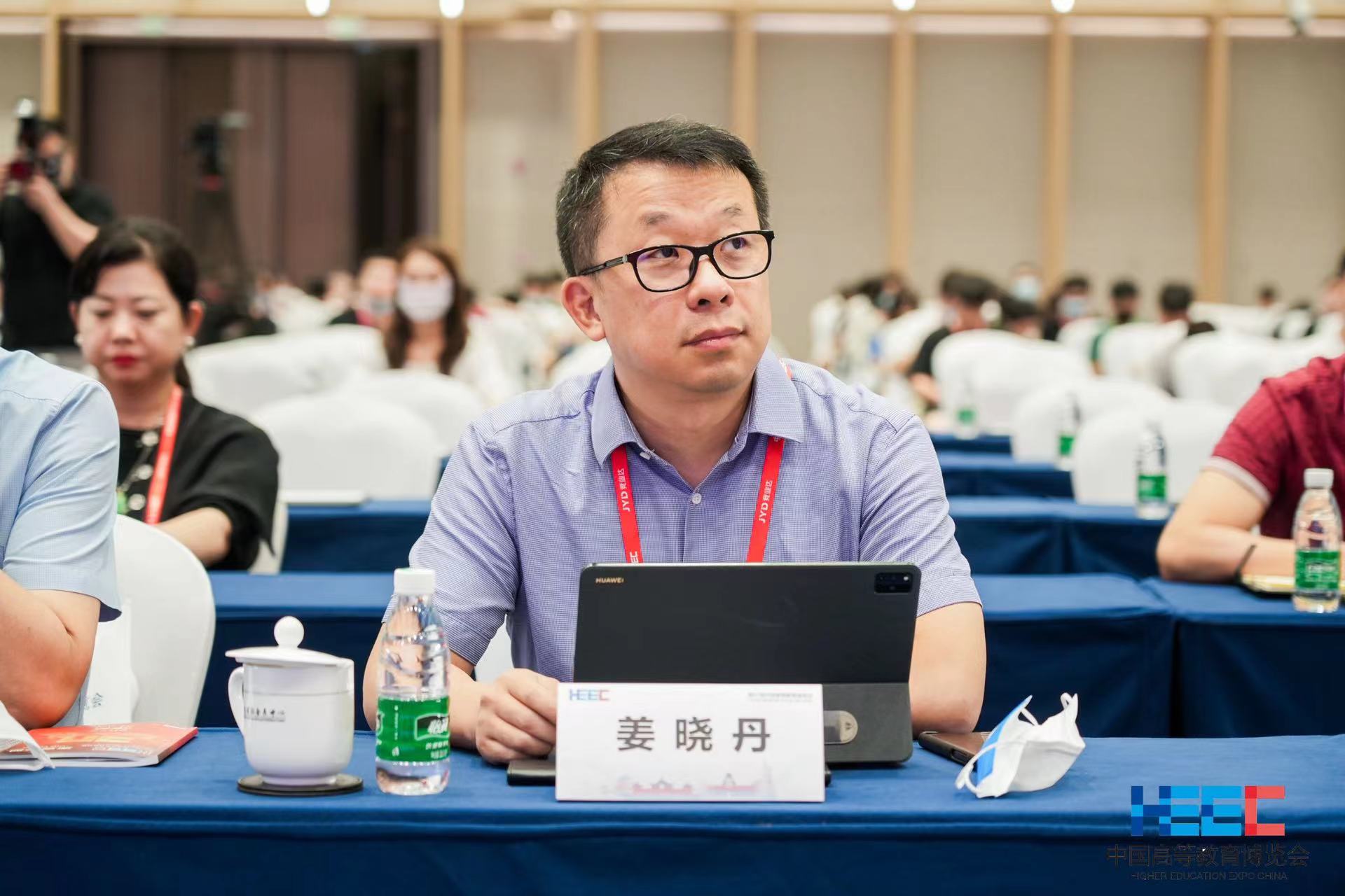 bevictor伟德-bv伟德国际体育官方网站