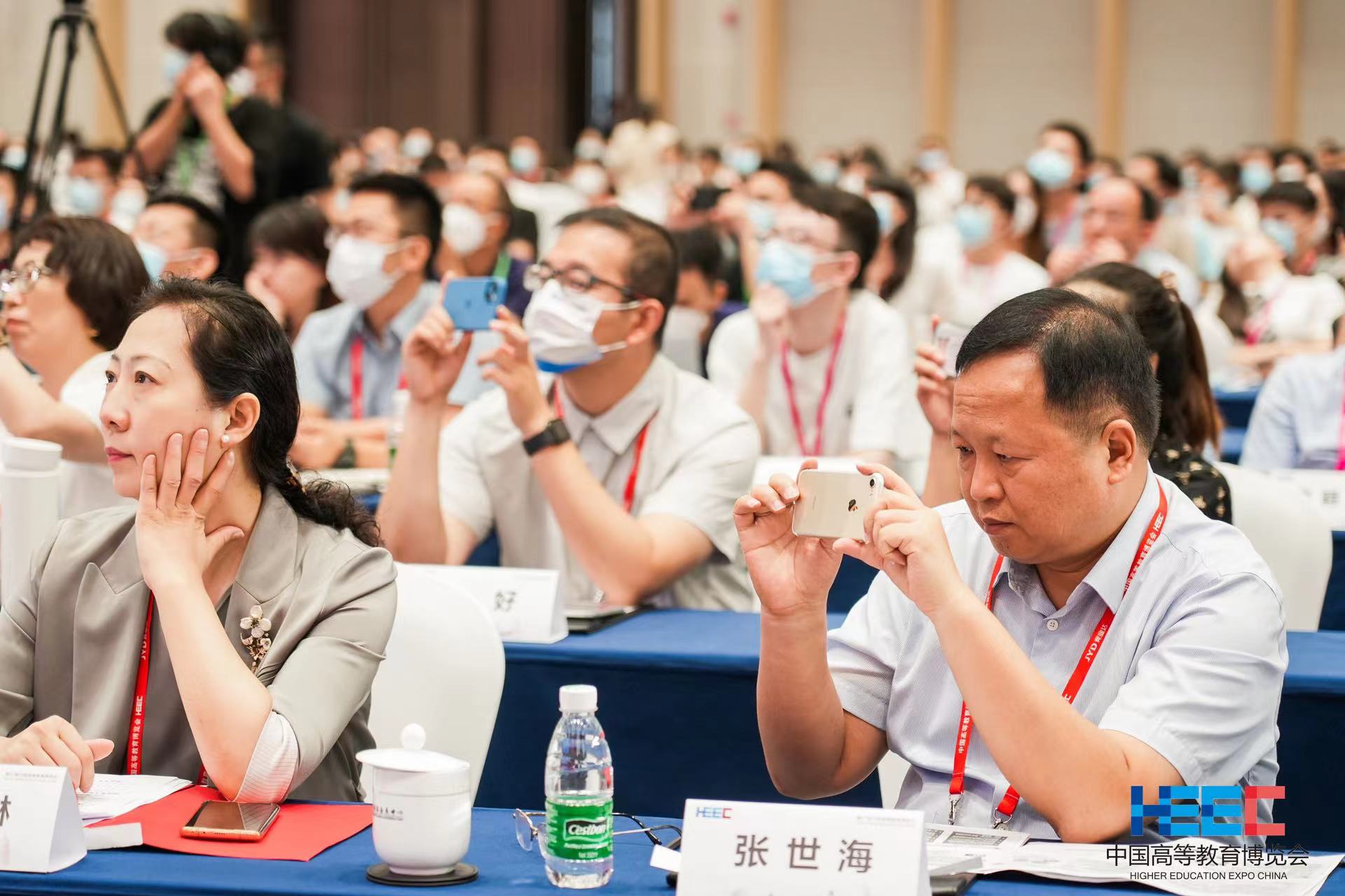 bevictor伟德-bv伟德国际体育官方网站