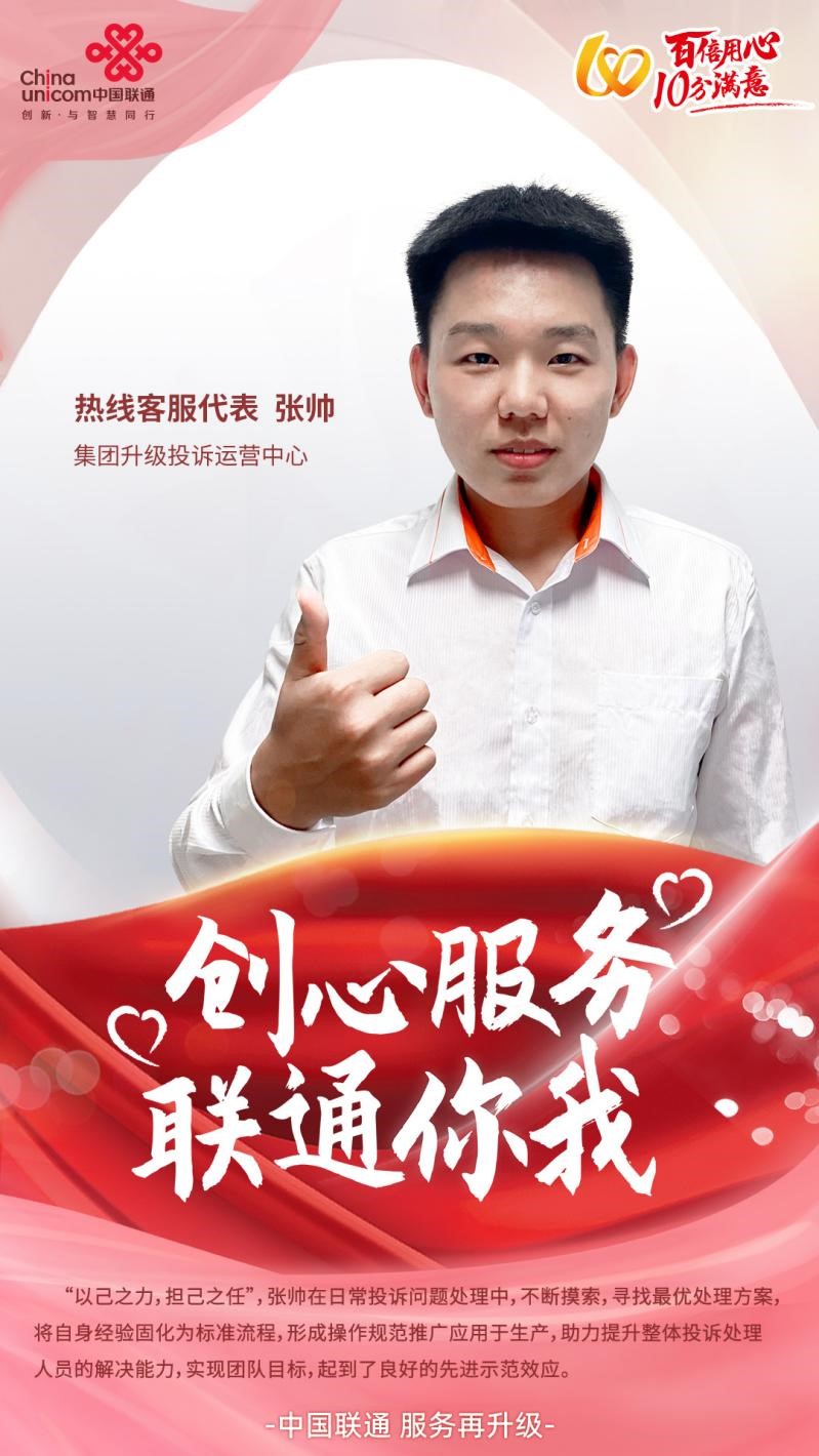 bevictor伟德-bv伟德国际体育官方网站