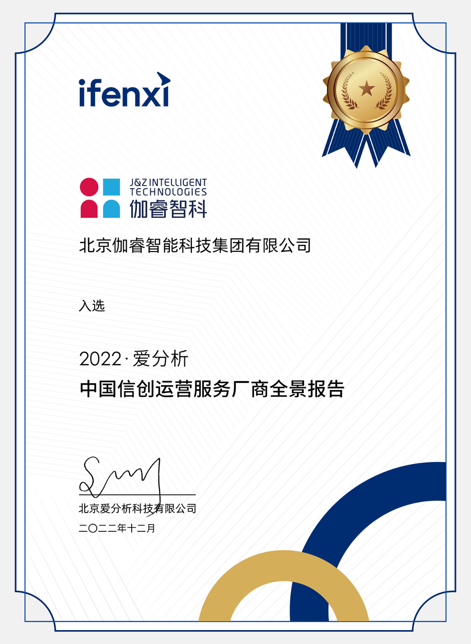 bevictor伟德-bv伟德国际体育官方网站