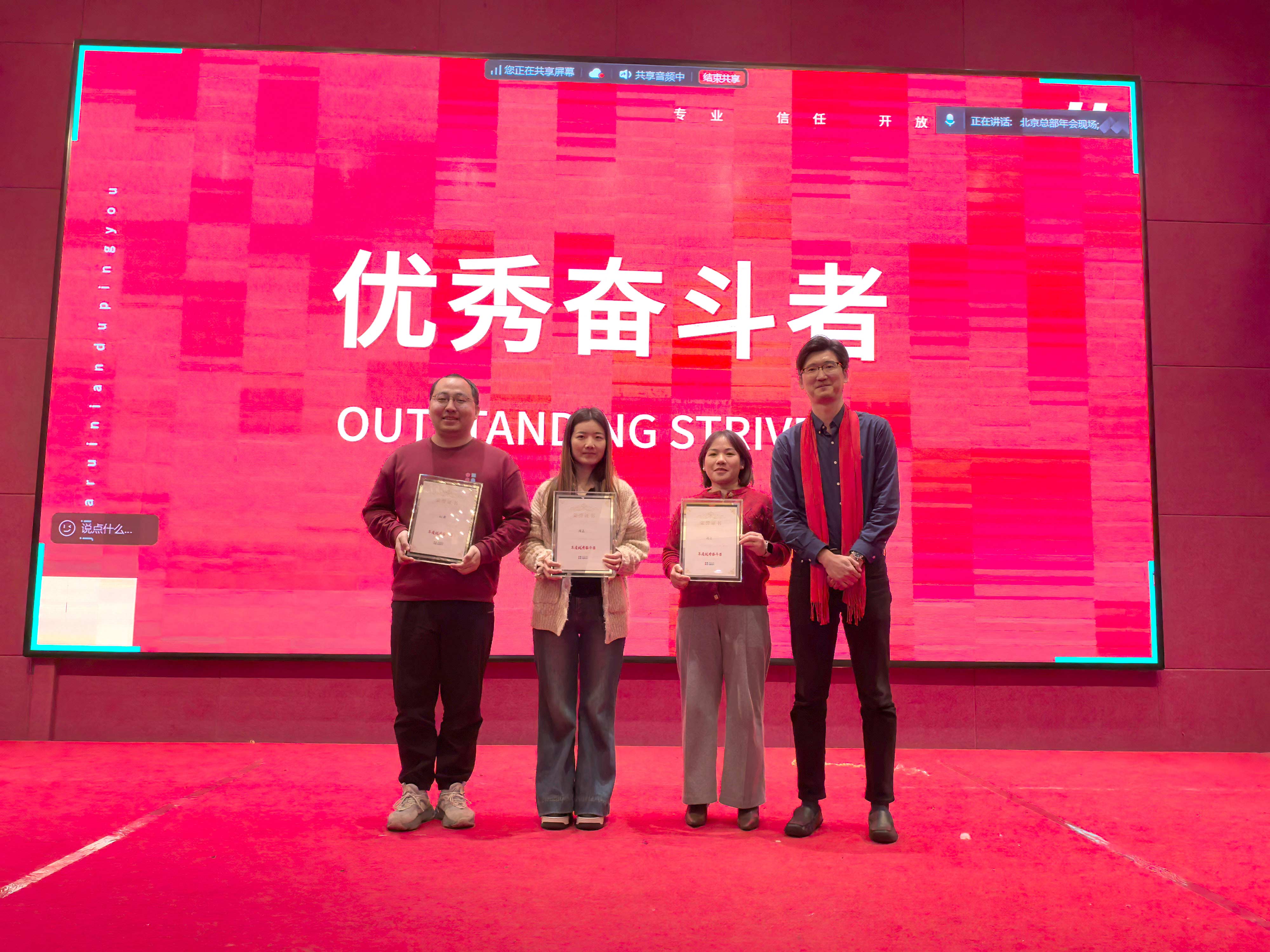 bevictor伟德-bv伟德国际体育官方网站