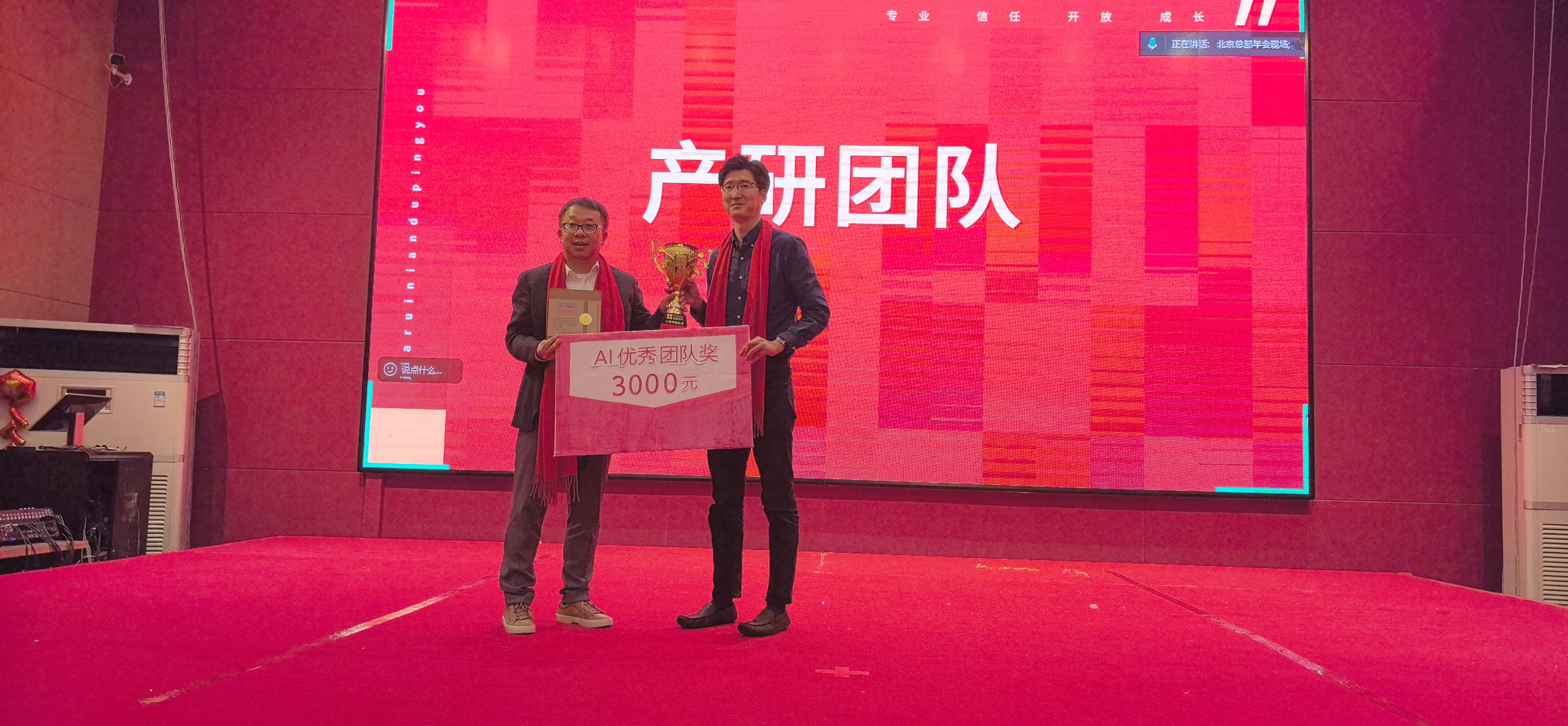 bevictor伟德-bv伟德国际体育官方网站