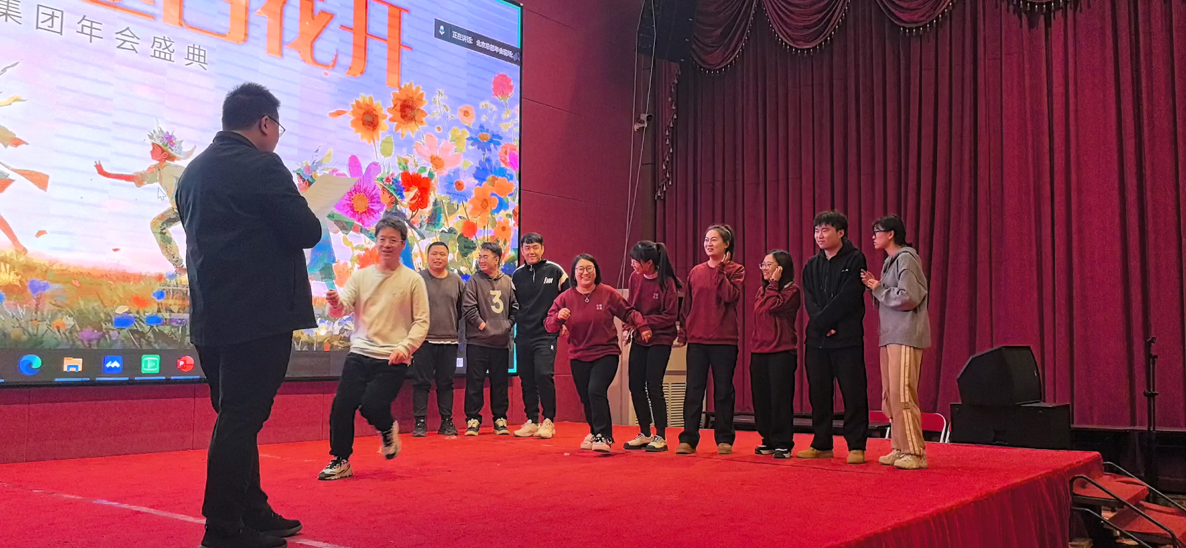 bevictor伟德-bv伟德国际体育官方网站