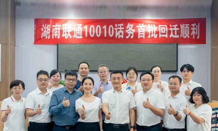 bevictor伟德-bv伟德国际体育官方网站