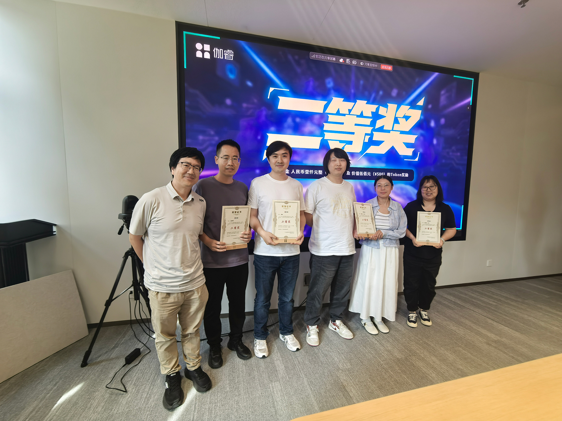 bevictor伟德-bv伟德国际体育官方网站